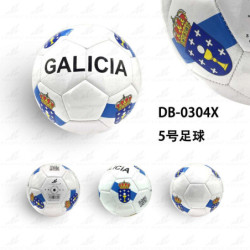 Balón de Galicia 2 CAPAS
